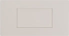 DR5 3/4" Routed Drawer Front