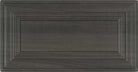 JLR699 3/4" Routed Drawer Front