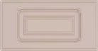 AP758 3/4" Routed Drawer Front