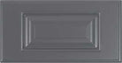 PS7 3/4" Routed Drawer Front